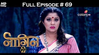 Naagin 2 - Full Episode 69 - With English Subtitle