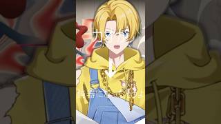 【今なら最古参】イガク歌ってみた！ #歌ってみた #新人歌い手 #vtuber ＃イガク#shorts