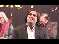 ہم اگر تیرے خد_و_خال بنانے لگ جائیں
