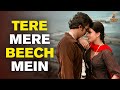 Tere Mere Beech Mein Lata Mangeshkar S P Balasubrahmanyam Kamal Hassan Ek Duuje Ke Liye