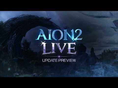 [LIVE] 3월 10일 아이온2 업데이트 프리뷰 방송