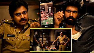 Pawan Kalyan Scared Rana Daggubati Scene || Bheemla Nayak Movie Scenes || Matinee Show