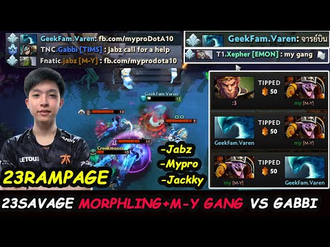 23savage Morphling GOD RAMPAGE Feat M-Y Gang vs Gabbi [Slark] Dota 2 pro Gameplay