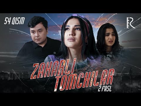 Zaharli tomchilar (o'zbek serial) | Захарли томчилар (узбек сериал) 54-qism #UydaQoling