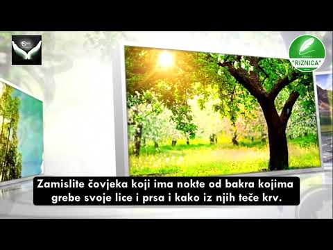 Šejh Nebil El-Ivedi - Čuvajte se ogovaranja