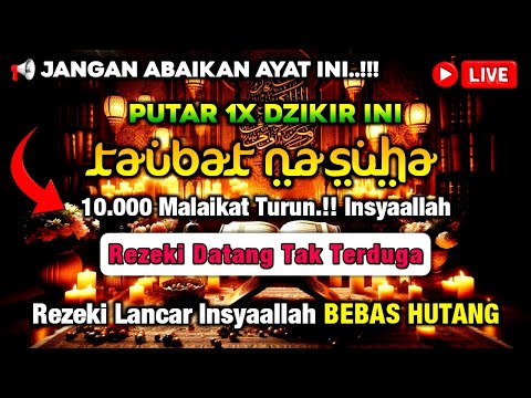DZIKIR PENENANG HATI ISTIGFAR PELEBUR DOSA & PEMBUKA PINTU REZEKI - Ikuti dalam HATI, Kun Fayakun ❗