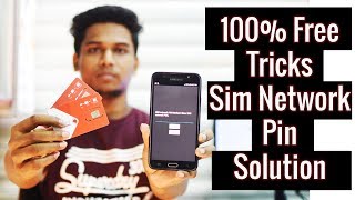 How To Unlock Samsung Sim Network Pin| J3,J5,J7,PRO/PRIME/MAX/A3,A5,A7,/2016/2017 | ANDROID 5,6,7