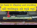 24 Inch Panel Repair Pt236at02 Display Problem 24 Inch Led Tv Display Problem Led Tv Dispay