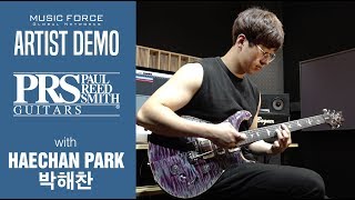 Video thumbnail for PRS Experience Limited Special 22 Semi Hollow Demo - 'H-City' by Guitarist 'Haechan Park' (박해찬) by Music Force Official
