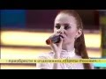 Лена Катина и T-Killah - Я буду рядом Live "Русское лото" (NTV) 18 ...