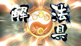 【三国志大戦】迅速王異 VS 練兵の号令
