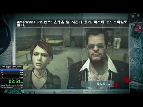 Dead Rising 2: Off The Record - AllBosses (NG co-op) Speedrun in 1:28:27