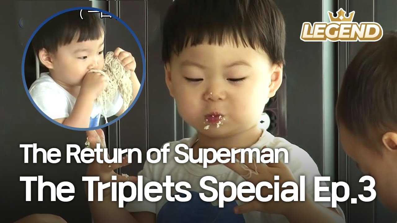 The Return of Superman - The Triplets Special Ep.3 [ENG/CHN/2017.05.26]