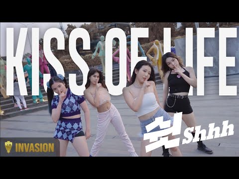[KPOP IN PUBLIC | ONE TAKE] KISS OF LIFE - Shhh Dance Cover by INVASION GIRLS | INDONESIA