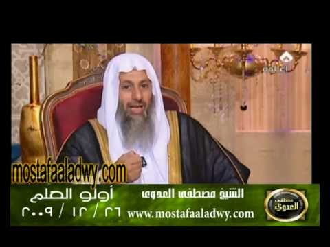 اولو العلم 26 12 2009 