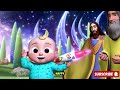 I Ve Got The Joy Joy Joy Sunday School Songs Kids Song Sunday Class Songs