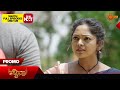 Mynaa - Promo | 28 May 2024 | Udaya TV Serial | Kannada Serial