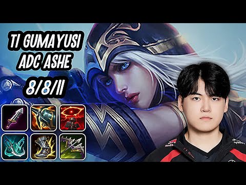 T1 Gumayusi Ashe VS JDG Peyz Draven SoloQ Replay 20251005