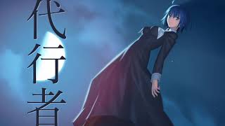 [情報] 月姬R A piece of blue glass moon-PV3