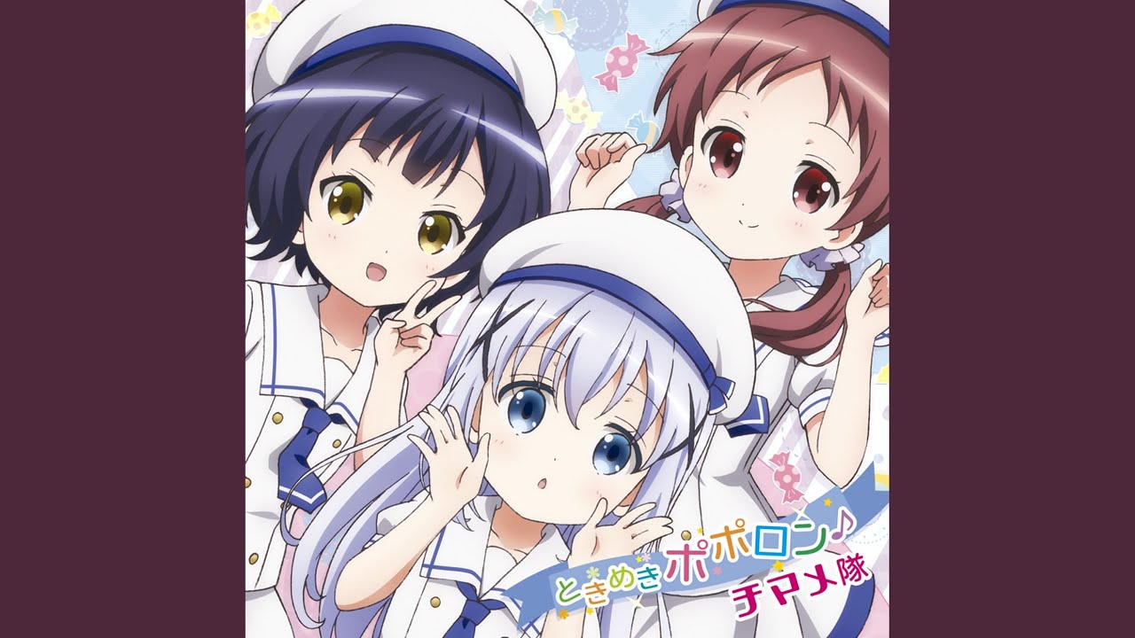 ときめきポポロン♪