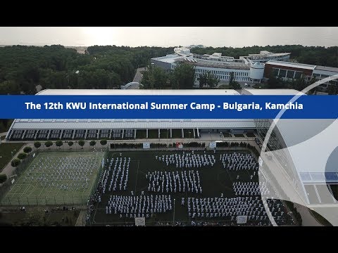 Highlights the 12th KWU International Summer Сamp