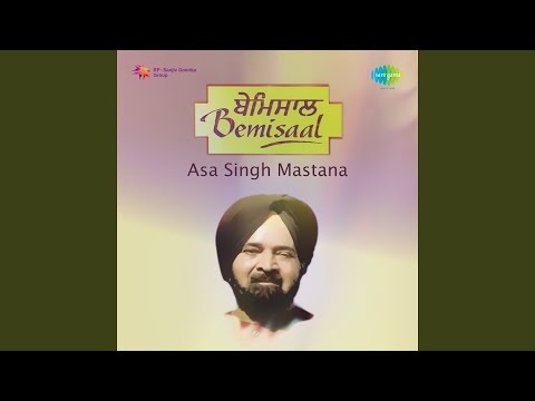 Main Tenu Yaad Awanga