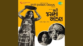 Jasma Maati Thodi Re Upad - YouTube
