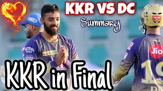 IPL 2021: Kkr Vs Dc Full Match Highlight|Semi final kkr vs dc|#kkr#dc#ipl#playoff2#kkrwin#csk#shorts