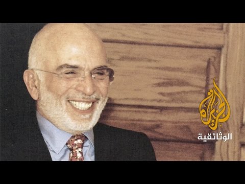 الملك حسين بن طلال - 2