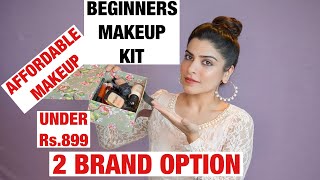 ( HINDI) पैसेबचाओ BEGINNERS MAKEUP KIT PRODUCTS UNDER Rs.899 | AFFORDABLERDABLE  MAKEUP