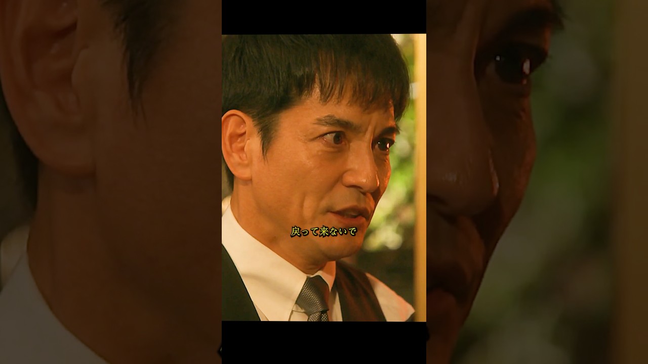 彼の目標は世界トップクラスのミシュラン三つ星レストランを開くことである。#ドラマ #映画 #viralvideo #shorts