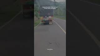 Download lagu story wa quotes jawa mp3 Download lagu story wa quotes jawa mp3