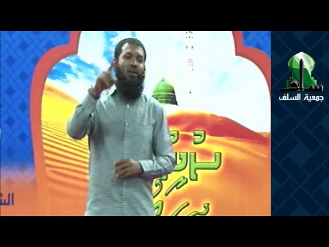 Sunnathuge Dhifaaugai