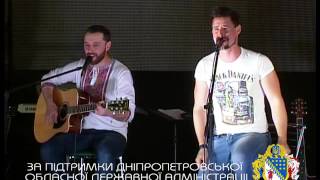 Концерт фестивалю