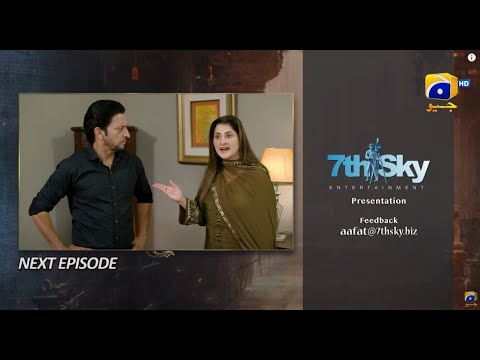 Aafat Episode 06 Teaser || 21st October 2024 || Har Pal Geo