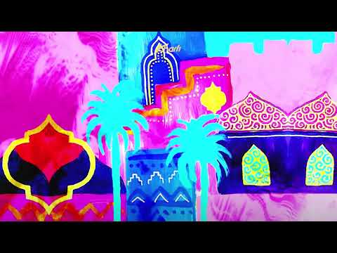 Kharfi - Marrakech Express (Visualizer Video)