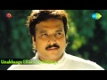 Unakkaga Ellam Unakkaga Monalisa Song