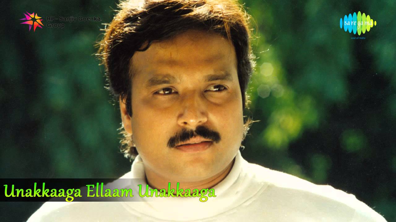 Monalisa Lyrics  | Unakkaga Ellam Unakkaga | Goundamani | Anuradha Sriram | Yuvan Shankar Raja