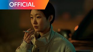 【韓劇】《認罪之罪》 原聲帶音樂 OST