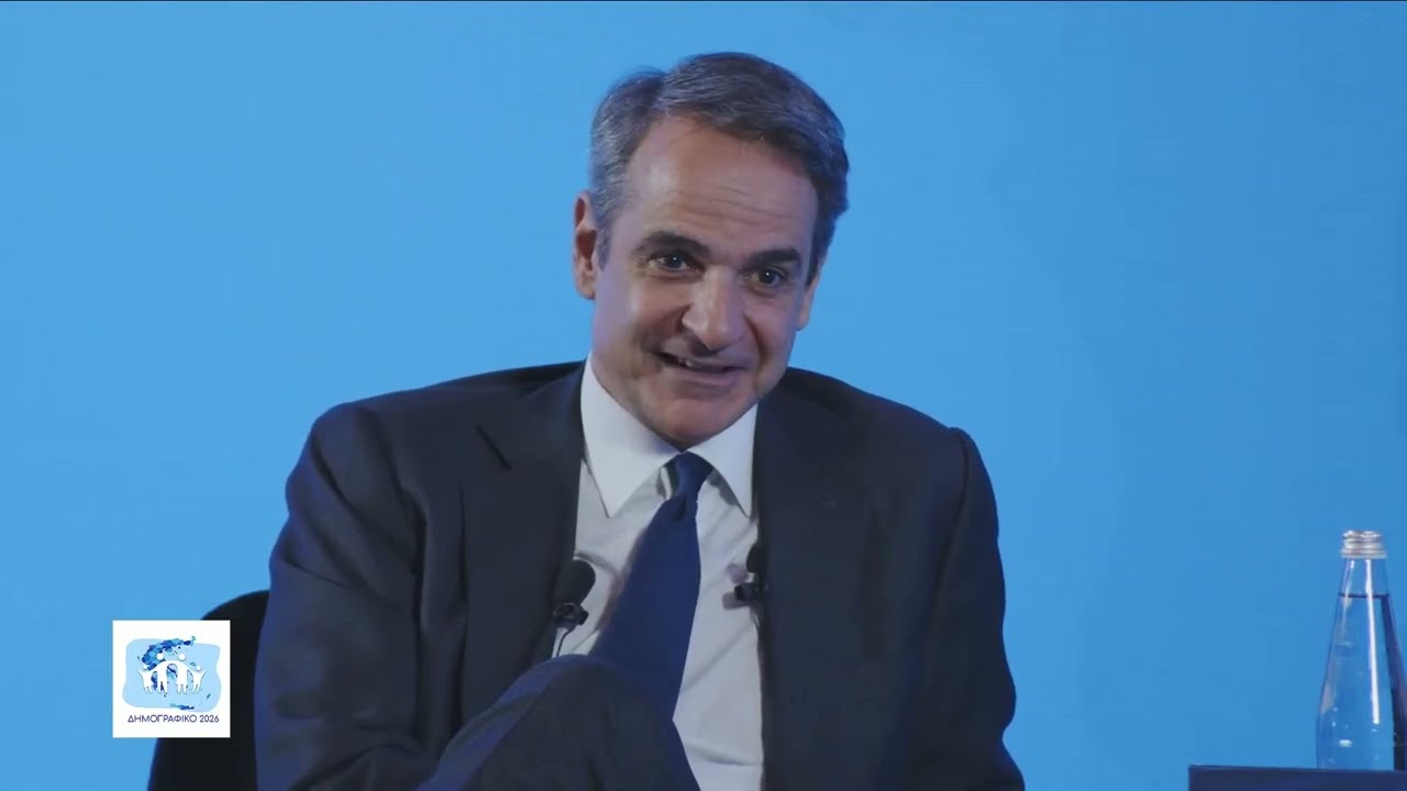 Συνέντευξη Πρωθυπουργού κ. Κυριάκου Μητσοτάκη στον κ. Νίκο Χατζηνικολάου