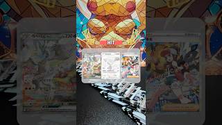 포켓몬 카드[화이트 플레어] 힛모음 (다음 영상에 갓팩 뽑음!!) #pokemon #pokemoncards #포켓몬 #포켓몬카드 #pokemontcg #pokémon #포켓몬카드깡