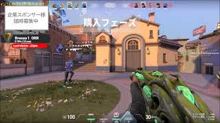 2024/3/3【逆VCT】負けたら配信即終了ガチコンペ【アイアン】＃はりーシ