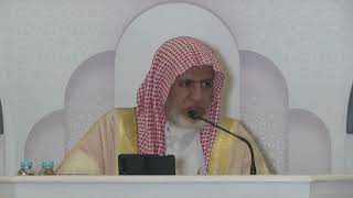 أ.د. علي الشبل | شرح كتاب اﻹيمان من صحيح البخاري المجلس (5) image