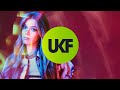 Becky Hill X Chase Status Disconnect