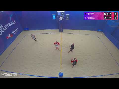 10:30 A. Antonenko / A. Zabuha - V. Shapoval / Y. Yevdokymov 05.08.2022 | Winners Beach Volleyball