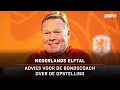 ? "Ik had Frimpong meegenomen en rechtsback gezet" ?? | Voetbalpraat