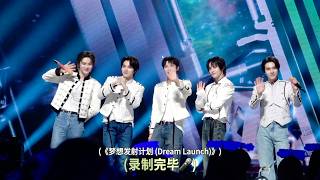Happy Year of the Horse🐎 Gong Xi Fa Cai🧧 | 2026 Guangdong TV & ZJSTV Spring Festival Gala Behind