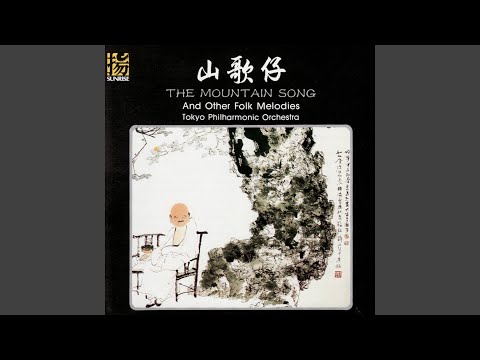 園芸 燃える茂み