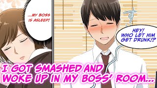 After a night out with my coworkers, I woke up in my female boss’ room... [Manga dub]