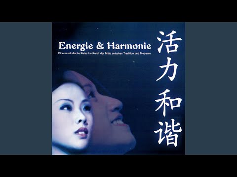 Ayashii Funiki - Dororon Emma Kun Meera Mera